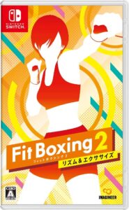  Fit Boxing 2 -リズム&エクササイズ- -Switch