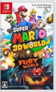  スーパーマリオ 3Dワールド + フューリーワールド -Switch